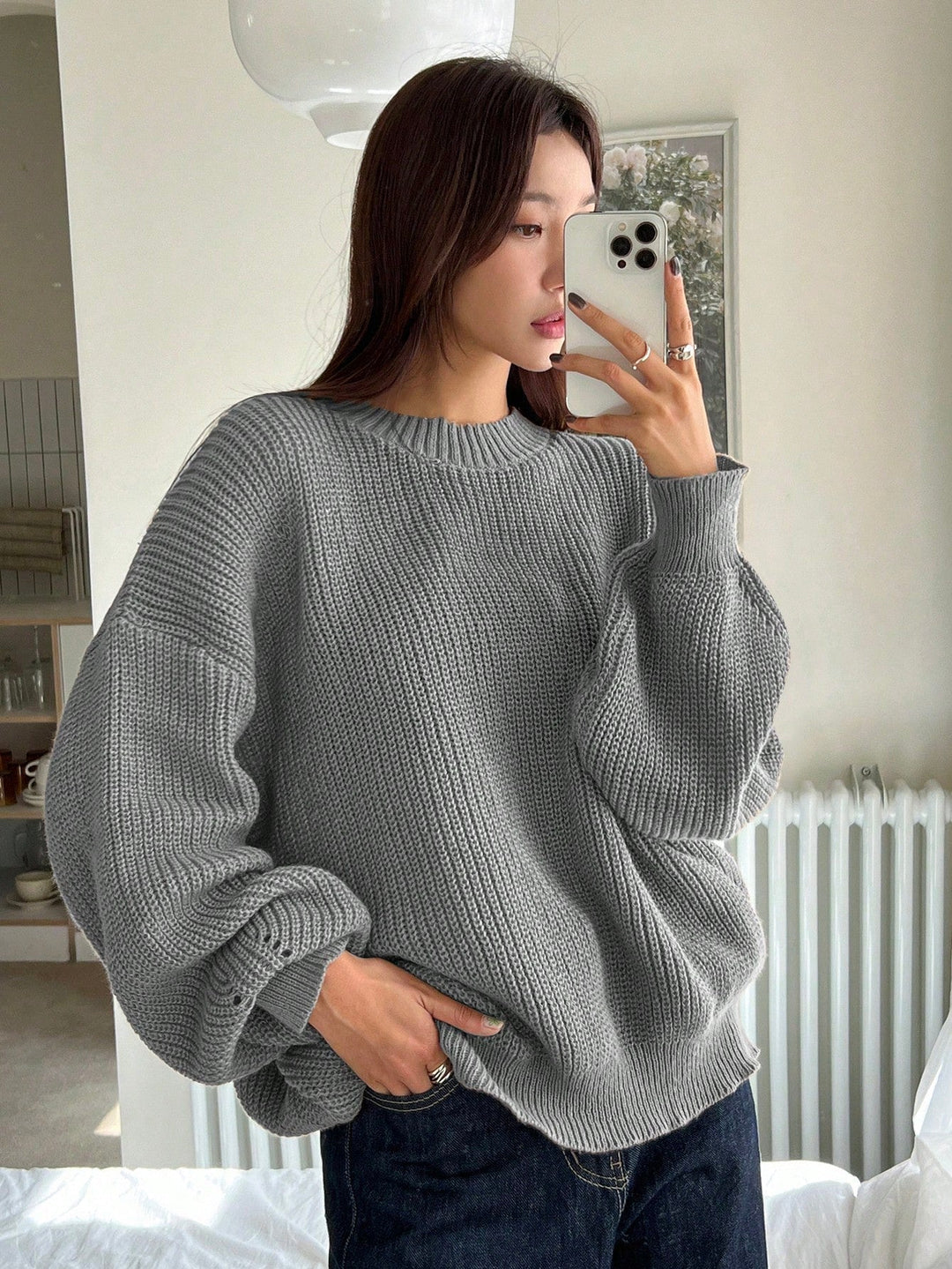 Chunky Knit Oversized Sweater